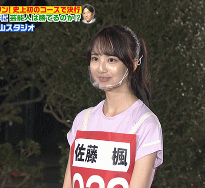 乃木坂46 佐藤楓 頑張った 完走お疲れ様 実況 ミニマラソン 揺れるーポニテ Gif オールスター感謝祭 乃木坂46まとめ ラジオの時間