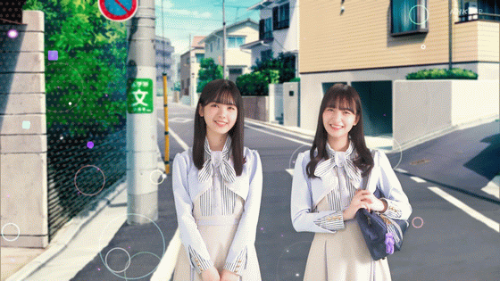 乃木坂46 新オープニング22名 アイキャッチ3名 Gifまとめ やはり ガクたび は良いわね 乃木坂46まとめ ラジオの時間 乃木坂46 新オープニング22名 アイキャッチ3名 Gifまとめ やはり ガクたび は良いわね 乃木坂46まとめ ラジオの時間