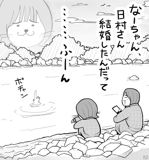 乃木坂46 なべりょう先生 新作 しょげる にゃー 乃木坂46まとめ ラジオの時間 乃木坂46 なべりょう先生 新作 しょげる にゃー 乃木坂46まとめ ラジオの時間