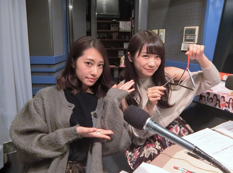 o1876139914050432038