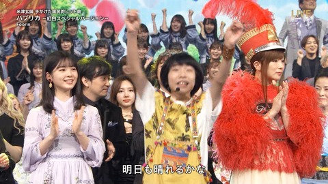 乃木坂46 筒井あやめ パプリカ あやめんの優勝 紅白歌合戦 乃木坂46まとめ ラジオの時間 乃木坂46 筒井あやめ パプリカ あやめんの優勝 紅白歌合戦 乃木坂46まとめ ラジオの時間