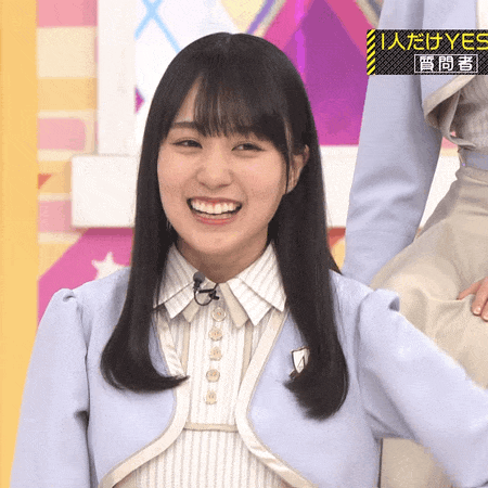 乃木坂46 賀喜遥香 腰に手をついてるのもめちゃカワ いいリアクション Gif 乃木坂46まとめ ラジオの時間 乃木坂46 賀喜遥香 腰に手をついてるのもめちゃカワ いいリアクション Gif 乃木坂46まとめ ラジオの時間