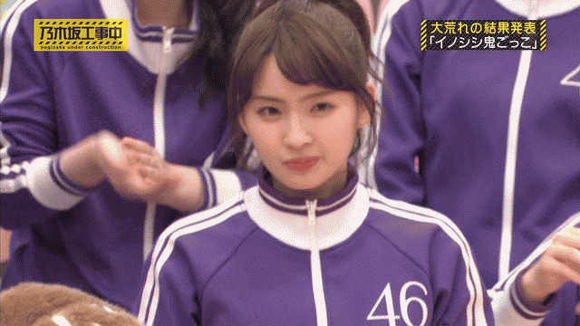 乃木坂46 松村沙友理 井上小百合 激おこプンプン丸な Gif 可愛すぎ 懐古 乃木坂46まとめ ラジオの時間 乃木坂46 松村沙友理 井上小百合 激おこプンプン丸な Gif 可愛すぎ 懐古 乃木坂46まとめ ラジオの時間