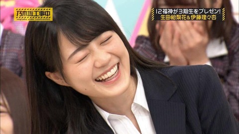乃木坂46 笑い方が一番好きなメンバー ふたたび 乃木坂46まとめ ラジオの時間