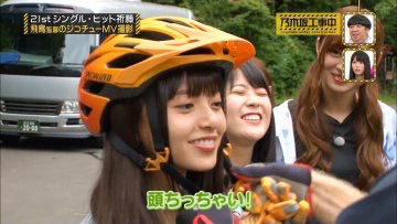 乃木坂46 齋藤飛鳥 ブッカブカシリーズwwヘルメットネタは鉄板だな 乃木坂仕事中 乃木坂46まとめ ラジオの時間 乃木坂46 齋藤飛鳥 ブッカブカシリーズwwヘルメットネタは鉄板だな 乃木坂仕事中 乃木坂46まとめ ラジオの時間
