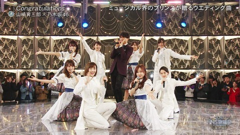 乃木坂46 高山一実ファンが見た Congratulations コラボ かずみんの男装美しすぎた Fns歌謡祭第2夜 乃木坂46まとめ ラジオの時間 乃木坂46 高山一実ファンが見た Congratulations コラボ かずみんの男装美しすぎた Fns歌謡祭第2夜 乃木坂46まとめ ラジオの時間