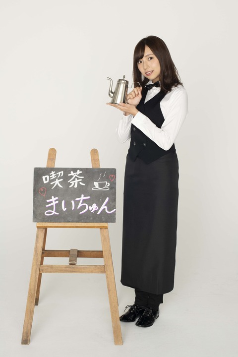乃木坂46 新内眞衣 喫茶まいちゅん 衣装を紹介 素敵な店員さんだちゅん まるごと乃木坂 乃木坂46まとめ ラジオの時間