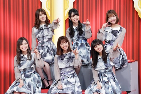 乃木坂46 予告きたあああ Youは何しに日本へ 3時間sp 予告動画公開 楽しみだなぁ 乃木坂46まとめ ラジオの時間 乃木坂46 予告きたあああ Youは何しに日本へ 3時間sp 予告動画公開 楽しみだなぁ 乃木坂46まとめ ラジオの時間