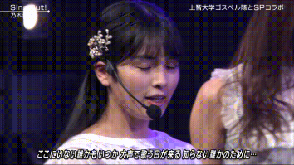 乃木坂46 ミュージックステーション Singout 画像 Gif集 乃木坂46まとめ ラジオの時間 乃木坂46 ミュージックステーション Singout 画像 Gif集 乃木坂46まとめ ラジオの時間