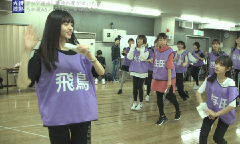 乃木坂46 齋藤飛鳥 与田祐希 映像的には満足した Gif いくちゃん顔変わったなw 情熱大陸 乃木坂46まとめ ラジオの時間 乃木坂46 齋藤飛鳥 与田祐希 映像的には満足した Gif いくちゃん顔変わったなw 情熱大陸 乃木坂46まとめ ラジオの時間