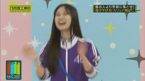 乃木坂46 相変わらず日村大好きな寺田蘭世がかわいい Gif 2ch坂道まとめアンテナ