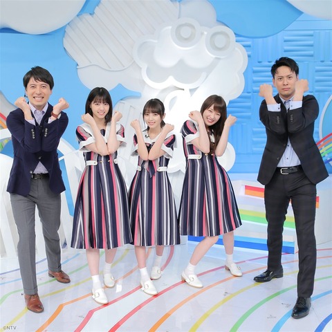 乃木坂46 高山一実 西野七瀬 与田祐希 Zip かずみん何かかわいいw 乃木坂46まとめ ラジオの時間 乃木坂46 高山一実 西野七瀬 与田祐希 Zip かずみん何かかわいいw 乃木坂46まとめ ラジオの時間