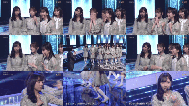 乃木坂46 新内眞衣 まとめgif ベストアーティスト 結構映ってて良かった 乃木坂46まとめ ラジオの時間 乃木坂46 新内眞衣 まとめgif ベストアーティスト 結構映ってて良かった 乃木坂46まとめ ラジオの時間