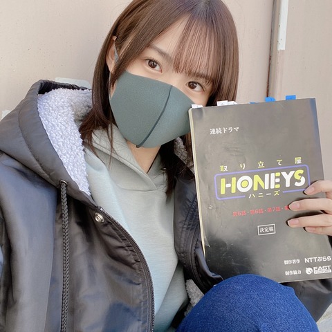 乃木坂46 掛橋沙耶香 大学進学を報告 お勉強とお仕事の両立を頑張ります 乃木坂46まとめ ラジオの時間 乃木坂46 掛橋沙耶香 大学進学を報告 お勉強とお仕事の両立を頑張ります 乃木坂46まとめ ラジオの時間
