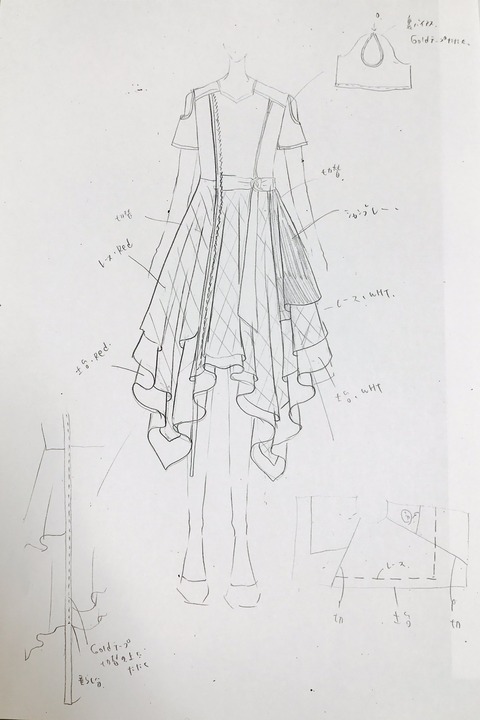 乃木坂46 Murral デザイナー村松氏のtwitter たまらん有能 はいこの人大好き 乃木坂46まとめ ラジオの時間