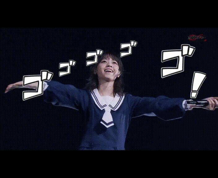 乃木坂46 西野七瀬 ジョジョ立ちgif画像 地味に凄い 乃木坂46まとめ ラジオの時間 乃木坂46 西野七瀬 ジョジョ立ちgif画像 地味に凄い 乃木坂46まとめ ラジオの時間