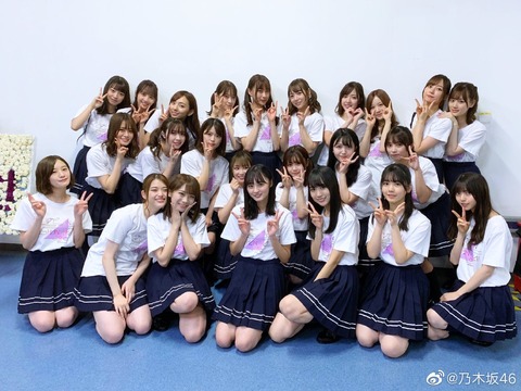 乃木坂46 集合写真 動画きてた Live In Shanghai 2日目 みなみちゃんとまあやが可愛い Gif 乃木坂46まとめ ラジオの時間 乃木坂46 集合写真 動画きてた Live In Shanghai 2日目 みなみちゃんとまあやが可愛い Gif 乃木坂46まとめ ラジオの時間