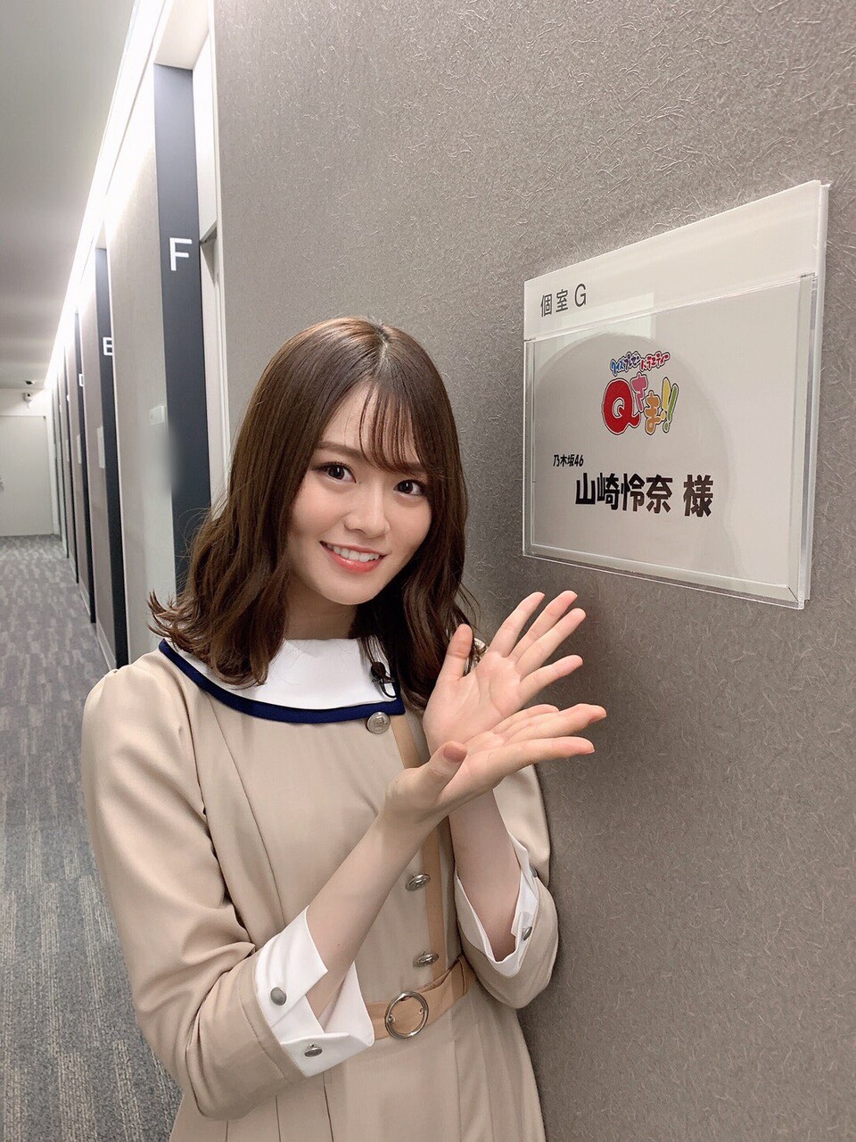乃木坂46 山崎怜奈 Qさま軍団vs高学歴坂道軍団があるとしたらメンバーは誰がいいでしょうか 坂道まとめ速報 乃木坂46 山崎怜奈 Qさま軍団vs高学歴坂道軍団があるとしたらメンバーは誰がいいでしょうか 坂道まとめ速報