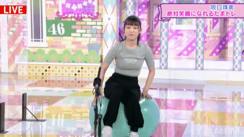乃木坂46 阪口珠美 電視台 珠ちゃんキャワワ Gif 19連発 絶対笑顔になれるたまトレ スタイルすごい 46時間tv 乃木坂46まとめ ラジオの時間 乃木坂46 阪口珠美 電視台 珠ちゃんキャワワ Gif 19連発 絶対笑顔になれるたまトレ スタイルすごい 46時間tv 乃木坂46まとめ ラジオの時間