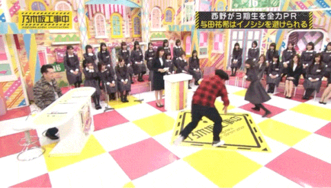 乃木坂46 阪口珠美 嬉しかった 白石さんとの思い出のエピソード 隣に座った回 Gif これかな 乃木坂46まとめ ラジオの時間 乃木坂46 阪口珠美 嬉しかった 白石さんとの思い出のエピソード 隣に座った回 Gif これかな 乃木坂46まとめ ラジオの時間
