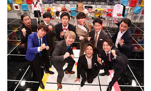 乃木坂46 出演情報 岩本蓮加 12 30 お笑い陣取 Wナイト パネルゲスト ゲラなれんたんにいい仕事 乃木坂46まとめ ラジオの時間 乃木坂46 出演情報 岩本蓮加 12 30 お笑い陣取 Wナイト パネルゲスト ゲラなれんたんにいい仕事 乃木坂46まとめ ラジオの時間