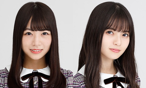 乃木坂46 齋藤飛鳥 北野日奈子 みんな大好き親子丼 飛鳥ちゃんがきんちゃん呼びしてて嬉しい 乃木坂46まとめ ラジオの時間 乃木坂46 齋藤飛鳥 北野日奈子 みんな大好き親子丼 飛鳥ちゃんがきんちゃん呼びしてて嬉しい 乃木坂46まとめ ラジオの時間