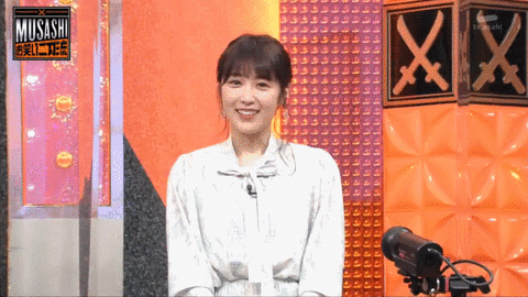 乃木坂46 高山一実 かわいかったgif 3連発 お笑い二刀流 Musashi 乃木坂46まとめ ラジオの時間 乃木坂46 高山一実 かわいかったgif 3連発 お笑い二刀流 Musashi 乃木坂46まとめ ラジオの時間