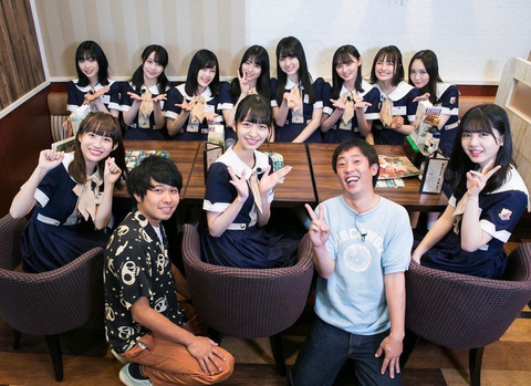 乃木坂46 新番組 乃木坂どこへ の略称を考えるスレ のぎどこ 以外で 乃木坂46まとめ ラジオの時間 乃木坂46 新番組 乃木坂どこへ の略称を考えるスレ のぎどこ 以外で 乃木坂46まとめ ラジオの時間