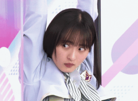 乃木坂46 遠藤さくら 勝って喜ぶさくちゃん可愛い Gif ぶら下がりステークス 手汗もサラサラそう Gif 乃木坂46まとめ ラジオの時間 乃木坂46 遠藤さくら 勝って喜ぶさくちゃん可愛い Gif ぶら下がりステークス 手汗もサラサラそう Gif 乃木坂46まとめ ラジオの時間