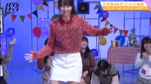 乃木坂46 佐藤楓 しりとれ Gif 2連発 Angryからのcute ロボットダンス 乃木坂46まとめ ラジオの時間 乃木坂46 佐藤楓 しりとれ Gif 2連発 Angryからのcute ロボットダンス 乃木坂46まとめ ラジオの時間
