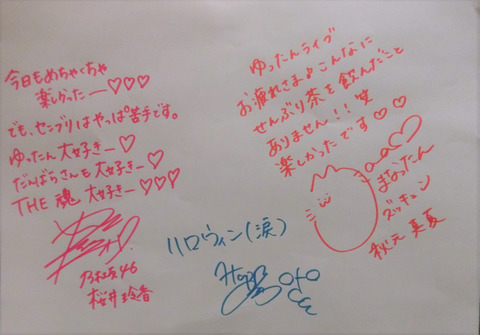 o1929134614050441276