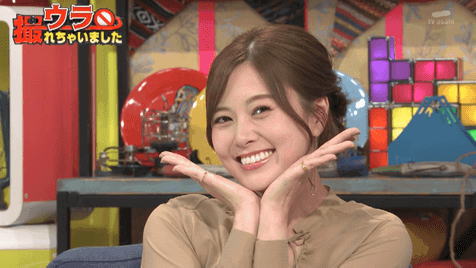 元乃木坂46 白石麻衣 Yやん可愛い Gif 乃木坂46まとめ ラジオの時間 元乃木坂46 白石麻衣 Yやん可愛い Gif 乃木坂46まとめ ラジオの時間