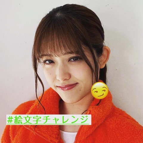 乃木坂46 松村沙友理 絵文字チャレンジ ハハーンマチュ 乃木坂46まとめ ラジオの時間
