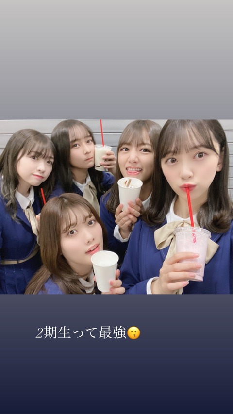 乃木坂46 堀未央奈 2期生って最強な画像を投稿 乃木坂46まとめ ラジオの時間 乃木坂46 堀未央奈 2期生って最強な画像を投稿 乃木坂46まとめ ラジオの時間