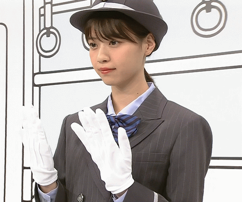 乃木坂46 西野七瀬 智頭急行 こんな可愛い車掌いないわ Gif 世界制服 乃木坂46まとめ ラジオの時間 乃木坂46 西野七瀬 智頭急行 こんな可愛い車掌いないわ Gif 世界制服 乃木坂46まとめ ラジオの時間
