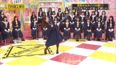 乃木坂46 星野みなみちゃんがゴルフをやったら起こりそうな事 乃木坂46まとめ ラジオの時間