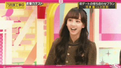 乃木坂46 佐藤楓 日村さんを突き飛ばした回をもう1回見たい 乃木坂工事中 乃木坂46まとめ ラジオの時間 乃木坂46 佐藤楓 日村さんを突き飛ばした回をもう1回見たい 乃木坂工事中 乃木坂46まとめ ラジオの時間
