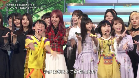 乃木坂46 筒井あやめ パプリカ あやめんの優勝 紅白歌合戦 乃木坂46まとめ ラジオの時間 乃木坂46 筒井あやめ パプリカ あやめんの優勝 紅白歌合戦 乃木坂46まとめ ラジオの時間