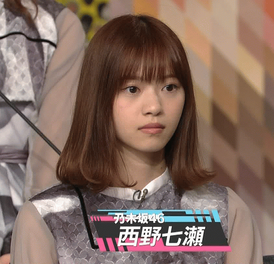 乃木坂46 齋藤飛鳥 白石麻衣 西野七瀬 かわいい Gif集 シブヤノオト Songs 乃木坂46まとめ ラジオの時間 乃木坂46 齋藤飛鳥 白石麻衣 西野七瀬 かわいい Gif集 シブヤノオト Songs 乃木坂46まとめ ラジオの時間