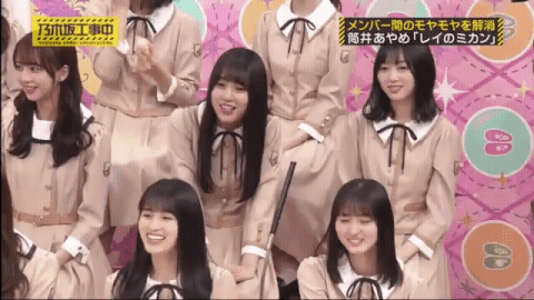 乃木坂46 賀喜遥香 笑ったときにしゃくれたり鼻が膨らんだりするとこが可愛い Gif 乃木坂工事中 乃木坂46まとめ ラジオの時間 乃木坂46 賀喜遥香 笑ったときにしゃくれたり鼻が膨らんだりするとこが可愛い Gif 乃木坂工事中 乃木坂46まとめ ラジオの時間