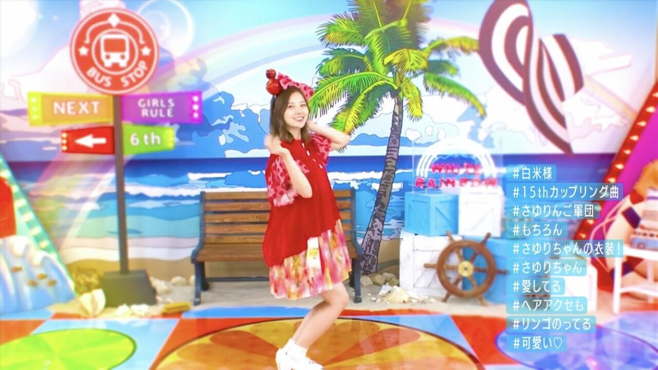 乃木坂46 白石麻衣 全衣装まとめ ガールズルールを踊ってみた 想い出がいっぱい Mychannel 坂道まとまとめ速報 乃木坂46 白石麻衣 全衣装まとめ ガールズルールを踊ってみた 想い出がいっぱい Mychannel 坂道まとまとめ速報