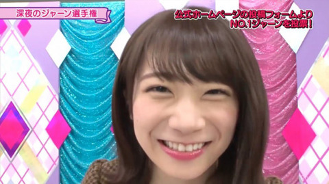 乃木坂46 秋元真夏 755に投稿した 46時間tv スタッフへの感謝 ちゃんと届いている 乃木坂46まとめ ラジオの時間 乃木坂46 秋元真夏 755に投稿した 46時間tv スタッフへの感謝 ちゃんと届いている 乃木坂46まとめ ラジオの時間