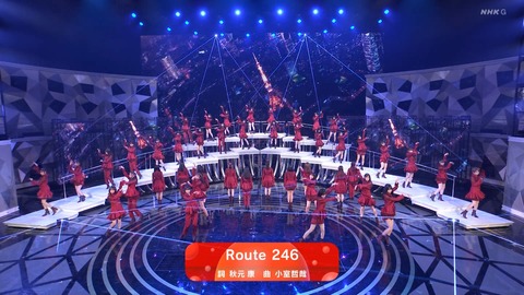 乃木坂46 みんな良かった 実況 Route 246 衣装も可愛い 紅白歌合戦 乃木坂46まとめ ラジオの時間