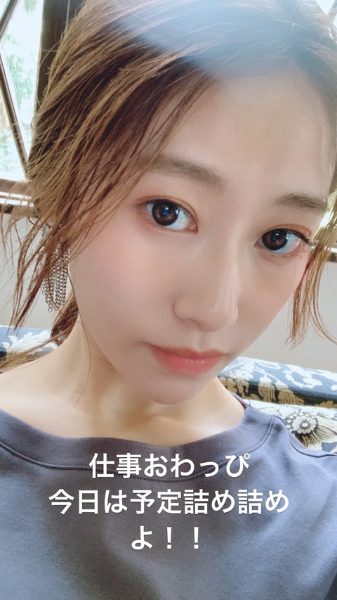元乃木坂46 桜井玲香 お肌ツルツル可愛いっぴ 乃木坂46まとめ ラジオの時間 元乃木坂46 桜井玲香 お肌ツルツル可愛いっぴ 乃木坂46まとめ ラジオの時間