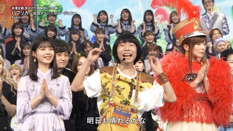 乃木坂46 筒井あやめ パプリカ あやめんの優勝 紅白歌合戦 乃木坂46まとめ ラジオの時間 乃木坂46 筒井あやめ パプリカ あやめんの優勝 紅白歌合戦 乃木坂46まとめ ラジオの時間