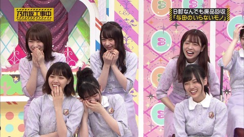 乃木坂46 西野七瀬 堀未央奈 ちぎり絵トーク以来 この2人の仲が楽しみ 乃木坂工事中 乃木坂46まとめ ラジオの時間