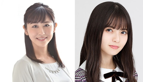 乃木坂46 齋藤飛鳥と斎藤ちはるは仲いいのか 乃木坂46まとめ ラジオの時間 乃木坂46 齋藤飛鳥と斎藤ちはるは仲いいのか 乃木坂46まとめ ラジオの時間