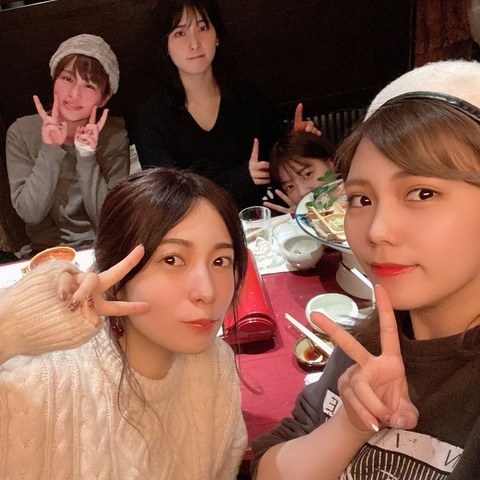元乃木坂46 スイカ新年会 相変わらず仲良いまとめ 久々にスイカファイルが充実 乃木坂46まとめ ラジオの時間 元乃木坂46 スイカ新年会 相変わらず仲良いまとめ 久々にスイカファイルが充実 乃木坂46まとめ ラジオの時間