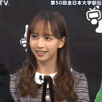 乃木坂46 佐藤楓 でんちゃん熱烈応援中 Gif集 第50回全日本大学駅伝 コメントも素晴らしいな 乃木坂46まとめ ラジオの時間 乃木坂46 佐藤楓 でんちゃん熱烈応援中 Gif集 第50回全日本大学駅伝 コメントも素晴らしいな 乃木坂46まとめ ラジオの時間