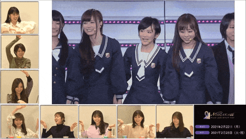 乃木坂46 最高の配信 Gif 3連発 フォーティーシックス アメイジング 飛鳥ちゃんの優しいところ 乃木坂46まとめ ラジオの時間 乃木坂46 最高の配信 Gif 3連発 フォーティーシックス アメイジング 飛鳥ちゃんの優しいところ 乃木坂46まとめ ラジオの時間